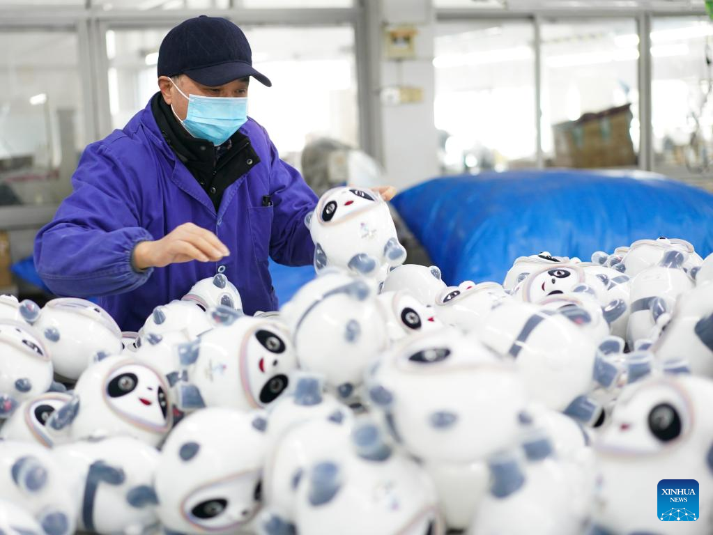 Production of Bing Dwen Dwen merchandise increased to ensure adequate supply