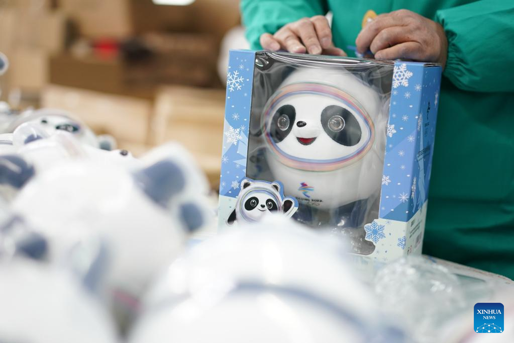 Production of Bing Dwen Dwen merchandise increased to ensure adequate supply
