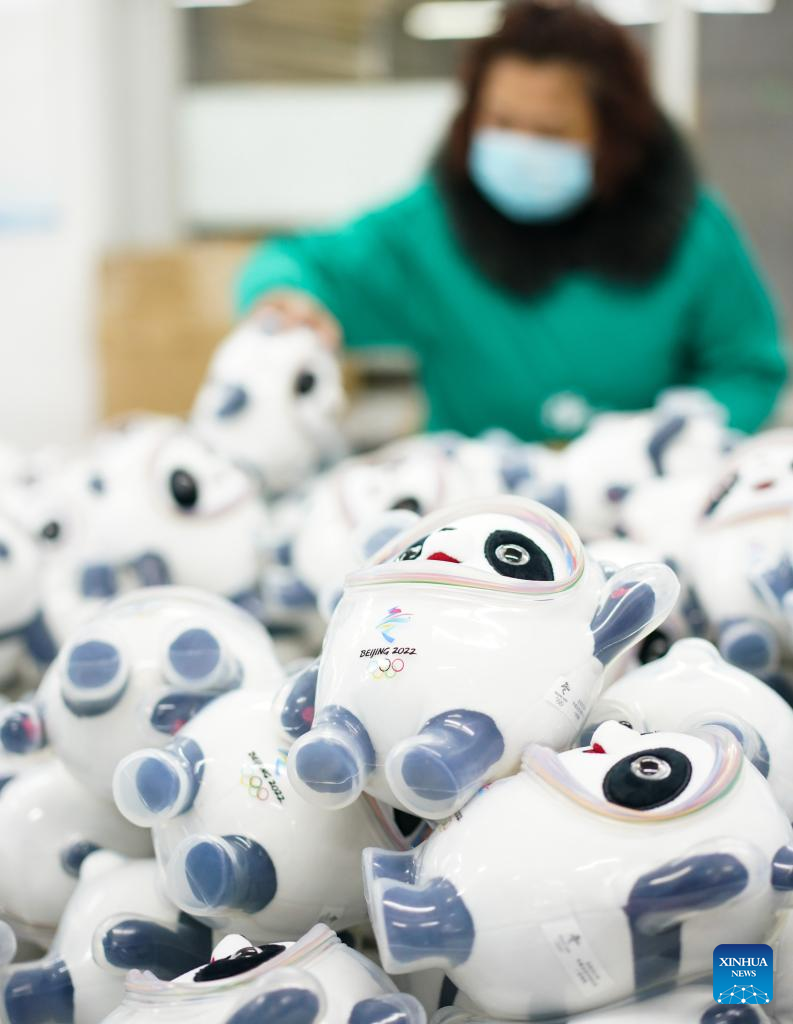 Production of Bing Dwen Dwen merchandise increased to ensure adequate supply