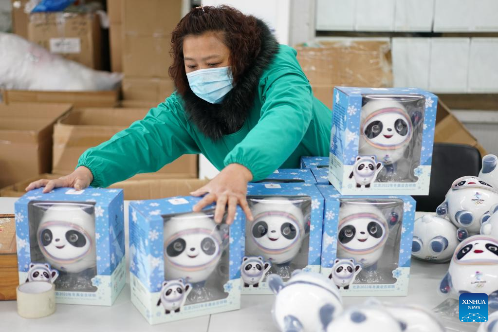 Production of Bing Dwen Dwen merchandise increased to ensure adequate supply