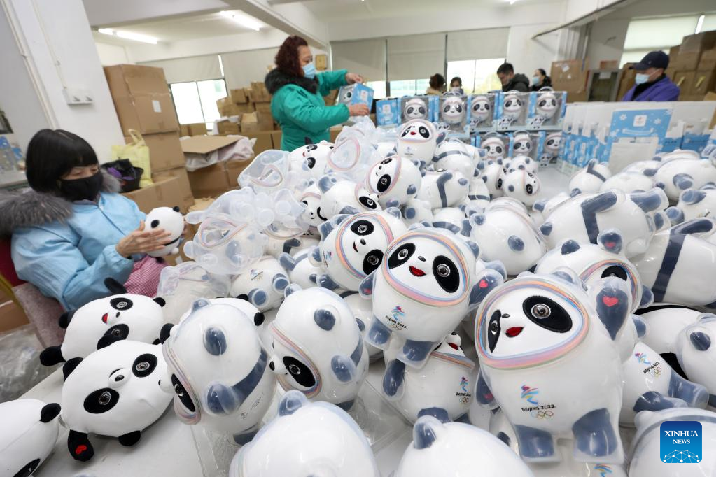Production of Bing Dwen Dwen merchandise increased to ensure adequate supply