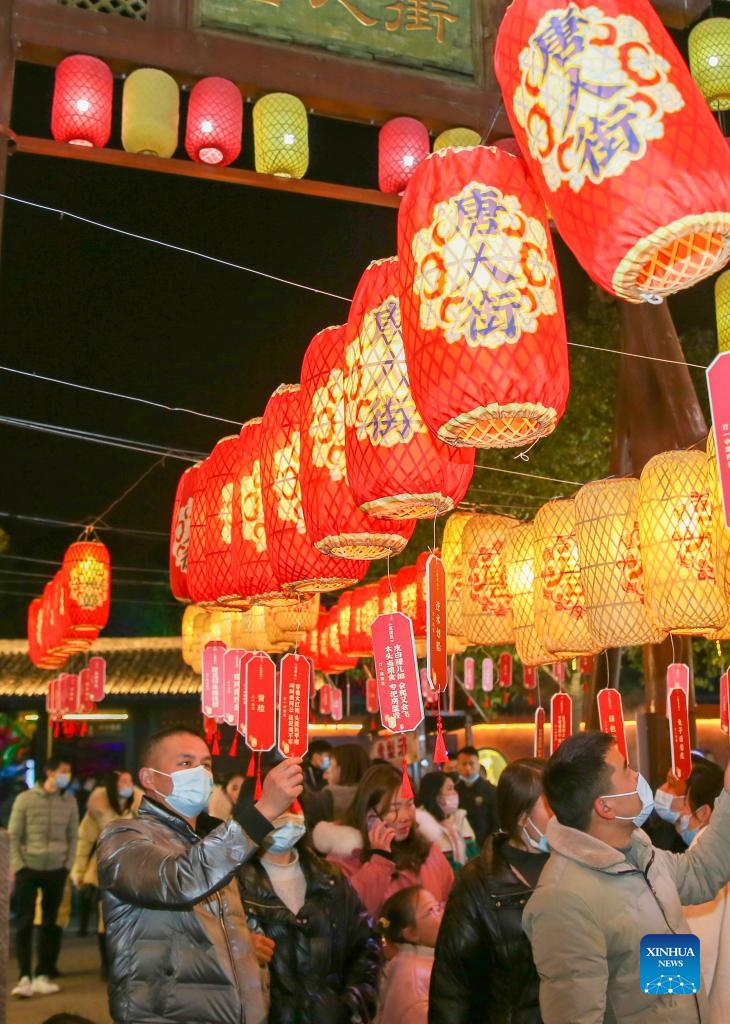 Various events held across China to celebrate upcoming Lantern Festival