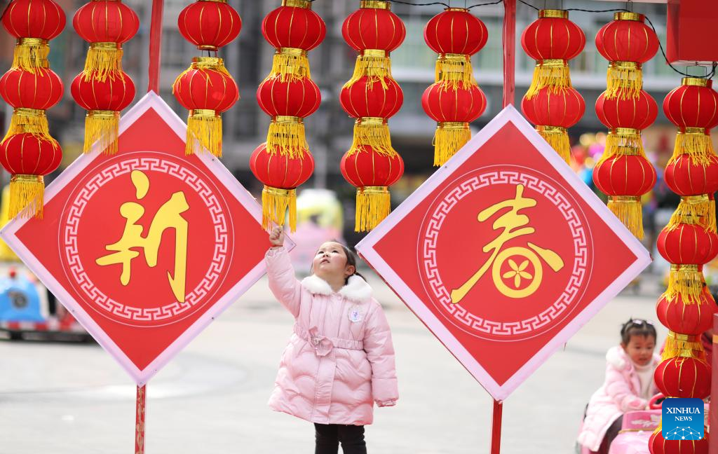 Various events held across China to celebrate upcoming Lantern Festival