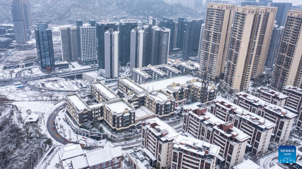 SW China's Guizhou issues yellow alert for heavy snow