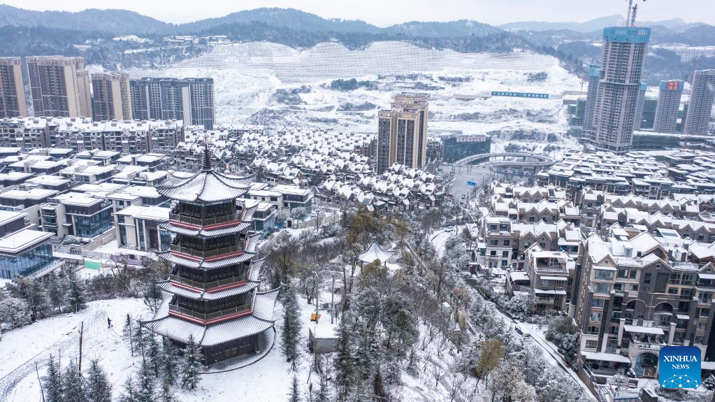 SW China's Guizhou issues yellow alert for heavy snow