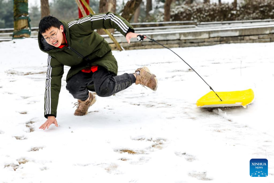 SW China's Guizhou issues yellow alert for heavy snow