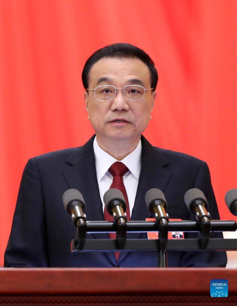 Chinese premier delivers government work report