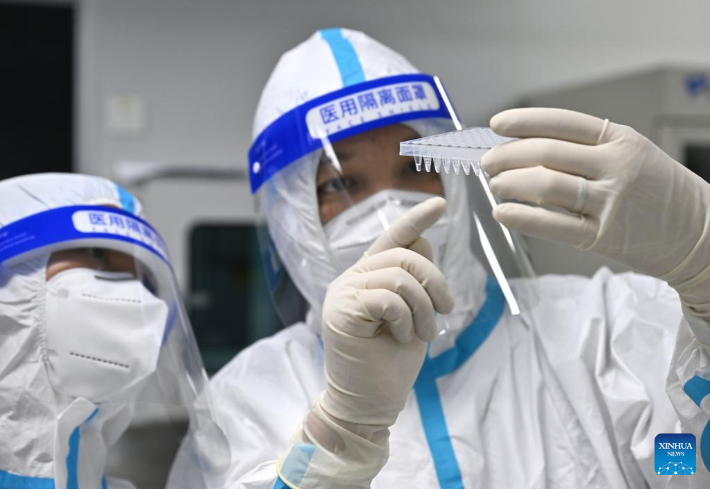 Nucleic acid testing laboratory put into operation in Haikou