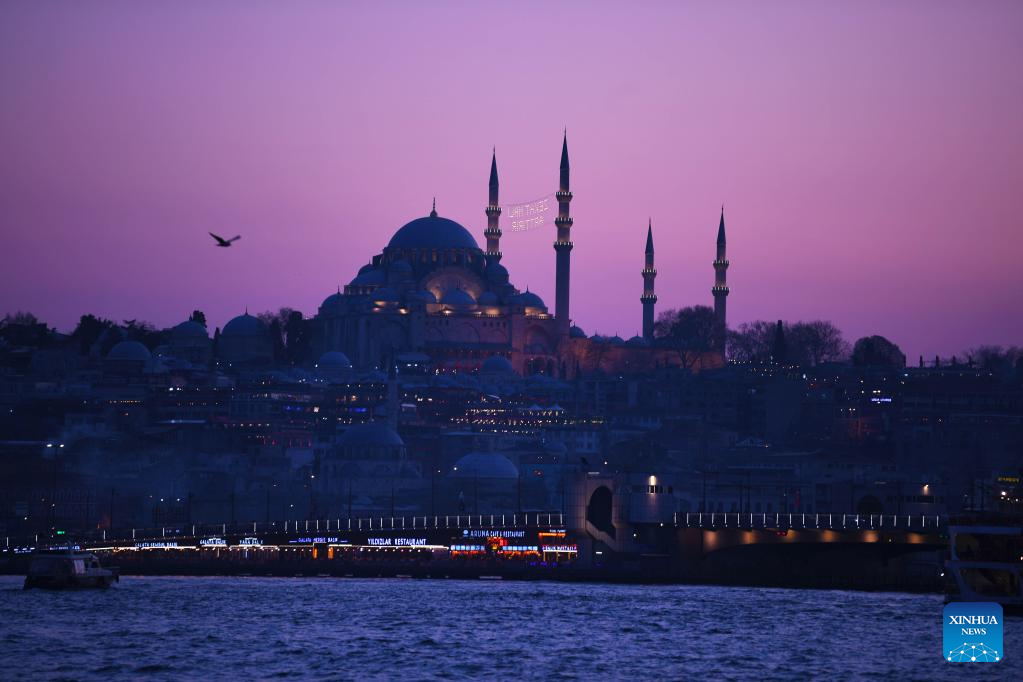 Sunset scenery of Istanbul, Turkey