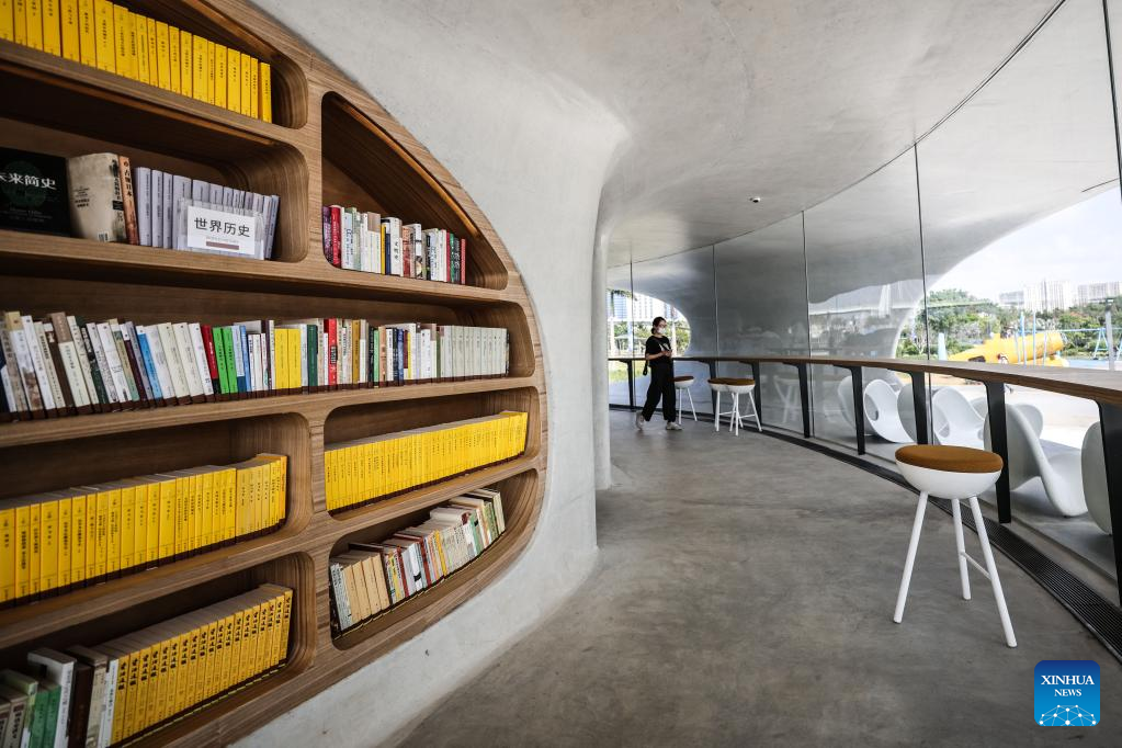 In pics: Wormhole Library in Haikou Bay, S China's Hainan