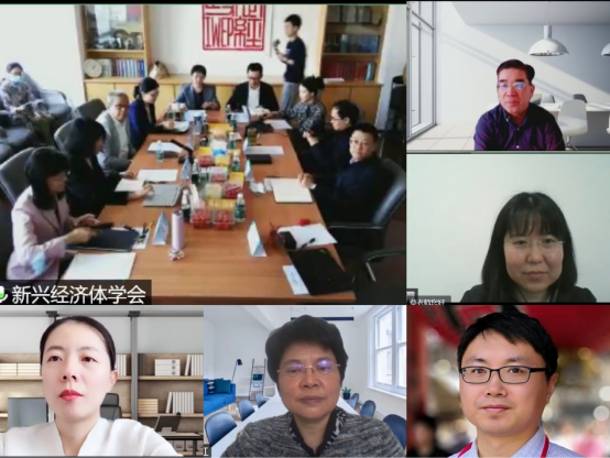 新兴经济体研究会中青年论坛第二次会议在京召开