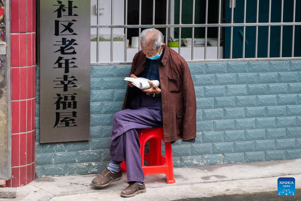 A look at geriatric centers in Changde, Hunan