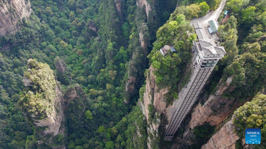 Aerial view of Wulingyuan scenic area in Hunan
