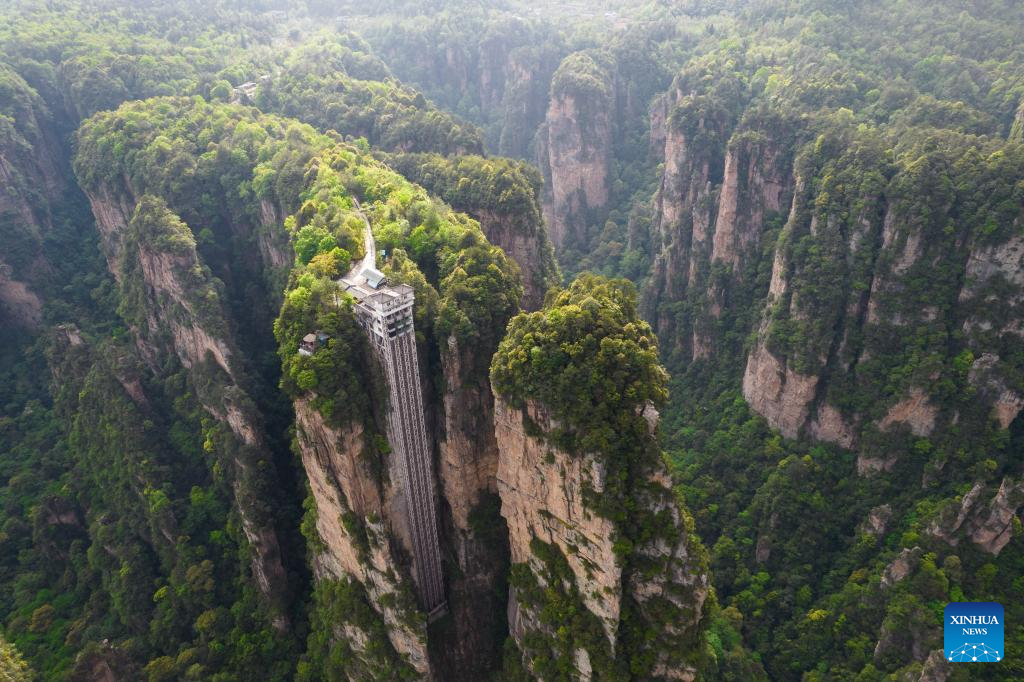 Aerial view of Wulingyuan scenic area in Hunan