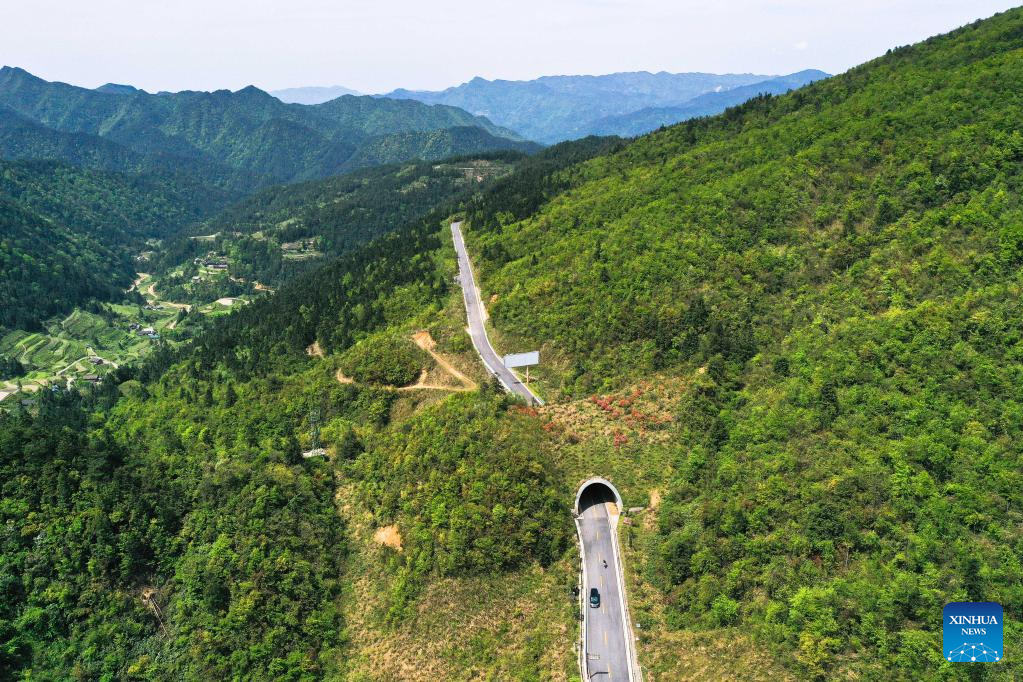 View of Mount Fanjing in Tongren City, Guizhou