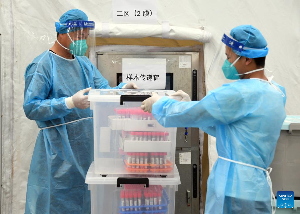 Inflatable COVID-19 testing laboratory put into use in Shunyi District
