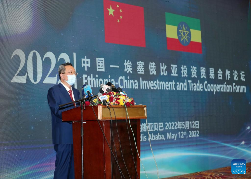 Roundup: China, Ethiopia eye further augmenting investment, trade cooperation