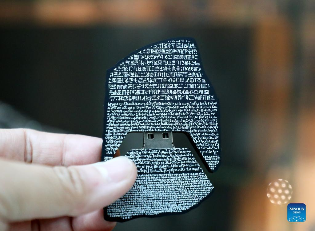 Cultural and creative products displayed in British Museum