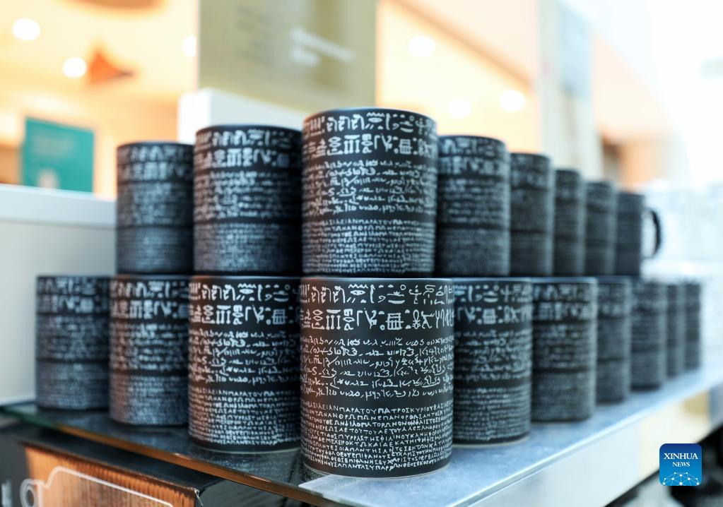 Cultural and creative products displayed in British Museum