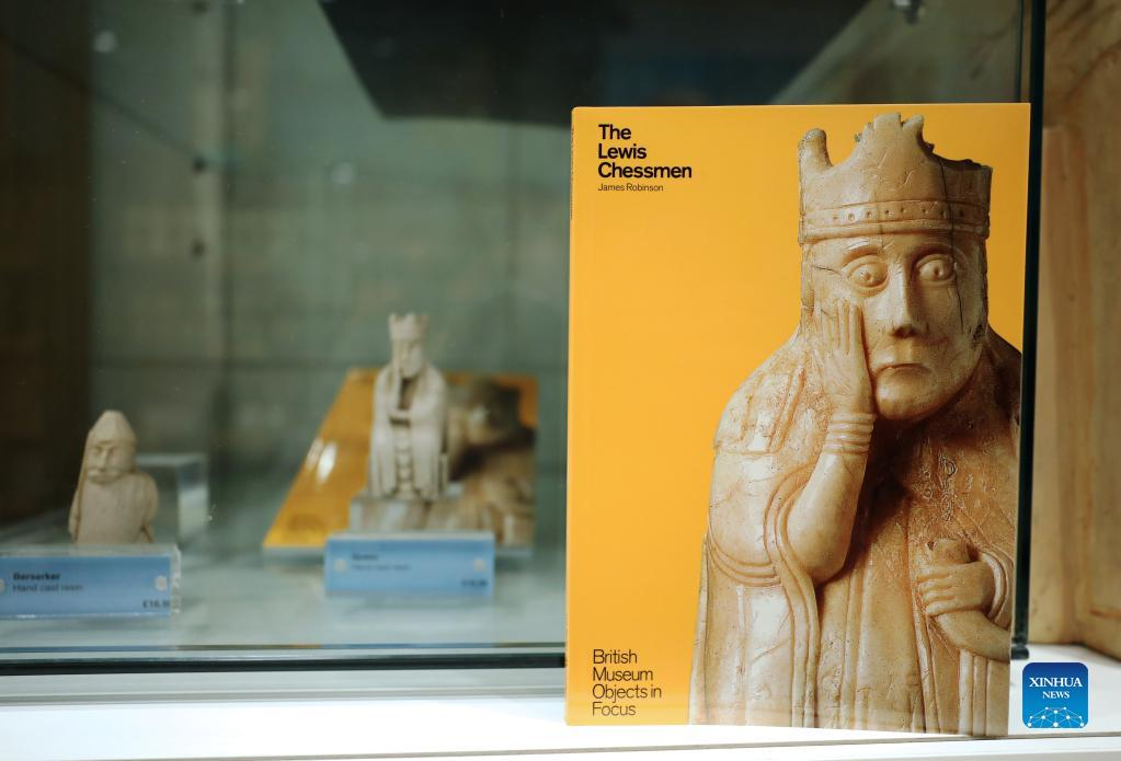 Cultural and creative products displayed in British Museum