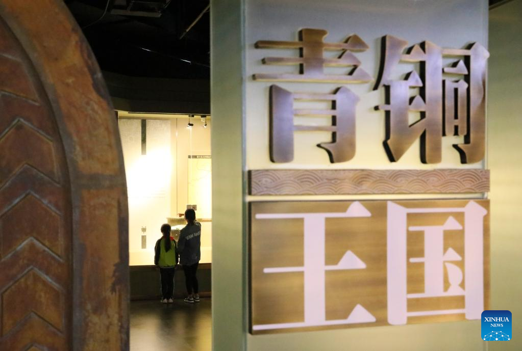 International Museum Day celebrated across China