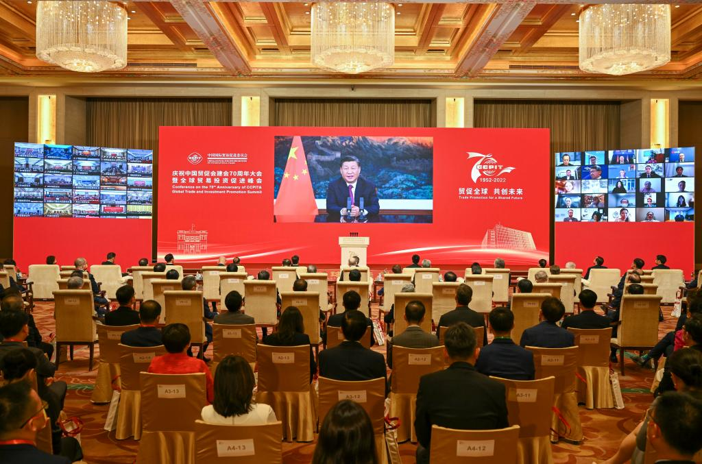 Xi reiterates China's resolve to open up at high standard