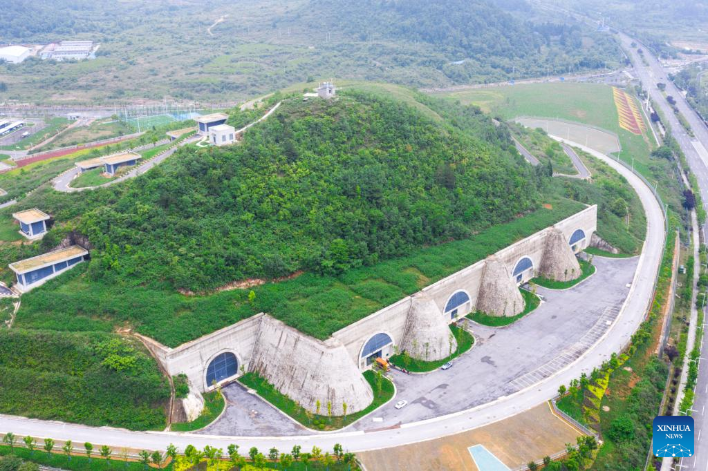 SW China's Guizhou promotes big-data industry as backbone of high-quality development