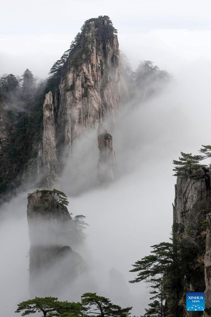 Mount Huangshan in E China, World Cultural and Natural Heritage