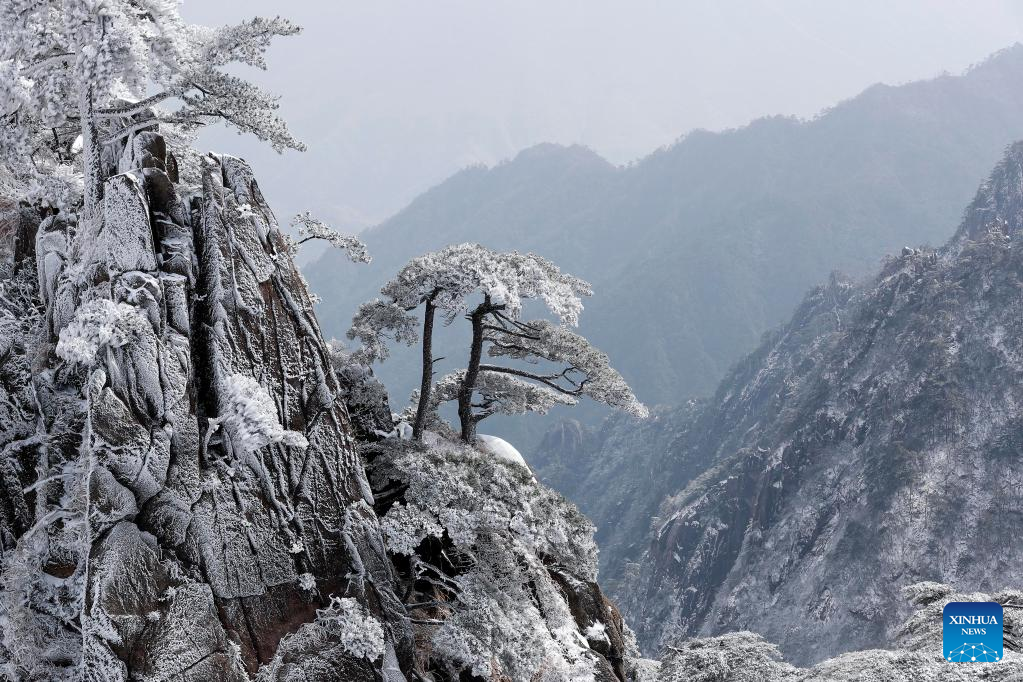 Mount Huangshan in E China, World Cultural and Natural Heritage