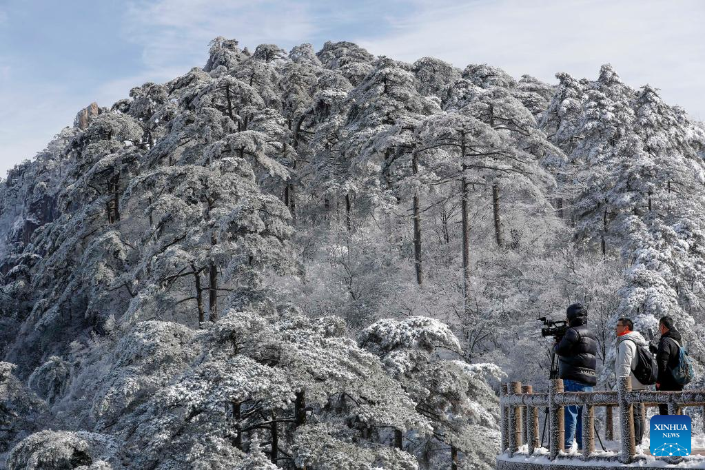 Mount Huangshan in E China, World Cultural and Natural Heritage