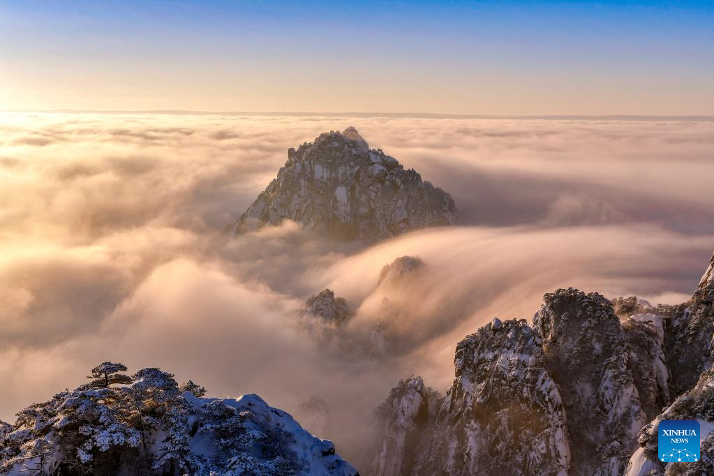 Mount Huangshan in E China, World Cultural and Natural Heritage