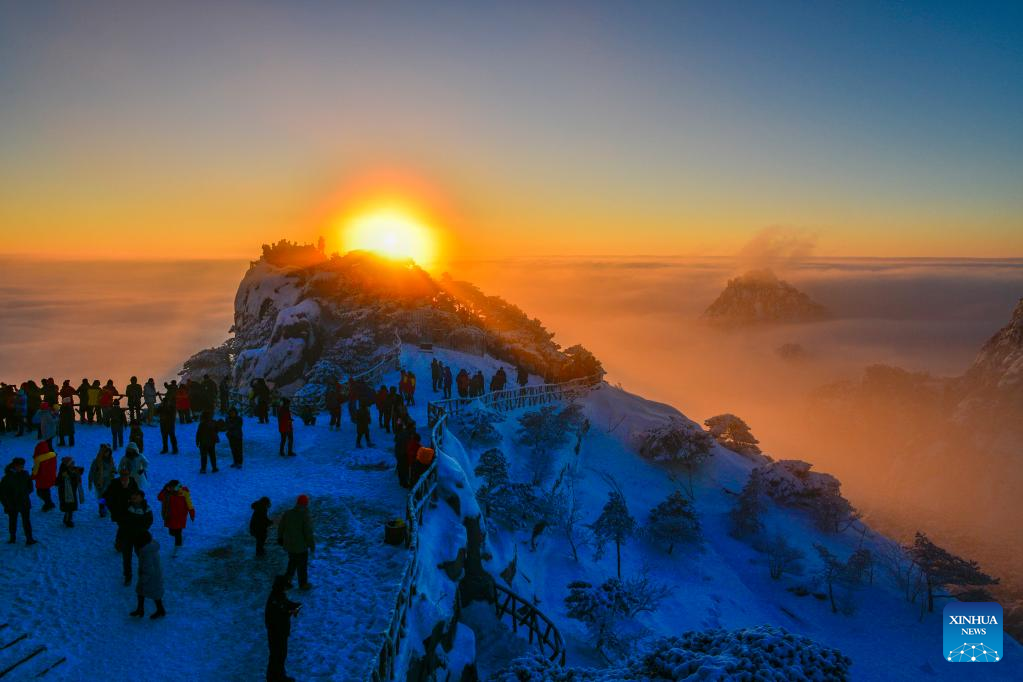 Mount Huangshan in E China, World Cultural and Natural Heritage