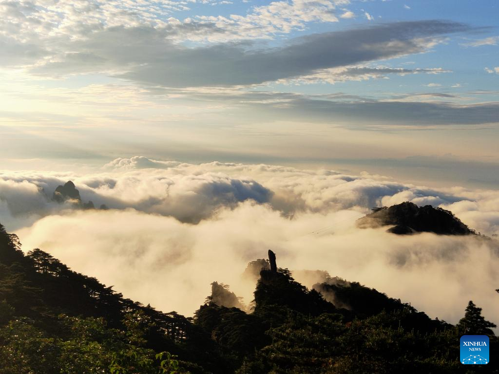 Mount Huangshan in E China, World Cultural and Natural Heritage