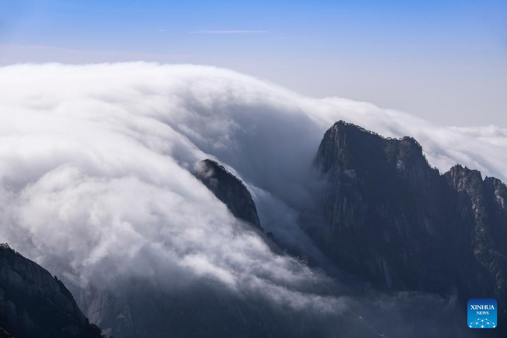 Mount Huangshan in E China, World Cultural and Natural Heritage