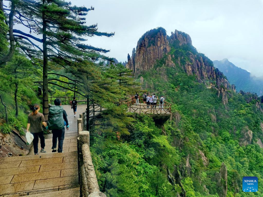 Mount Huangshan in E China, World Cultural and Natural Heritage