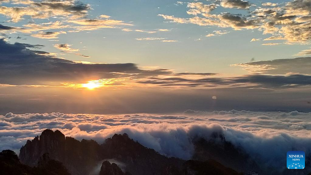 Mount Huangshan in E China, World Cultural and Natural Heritage