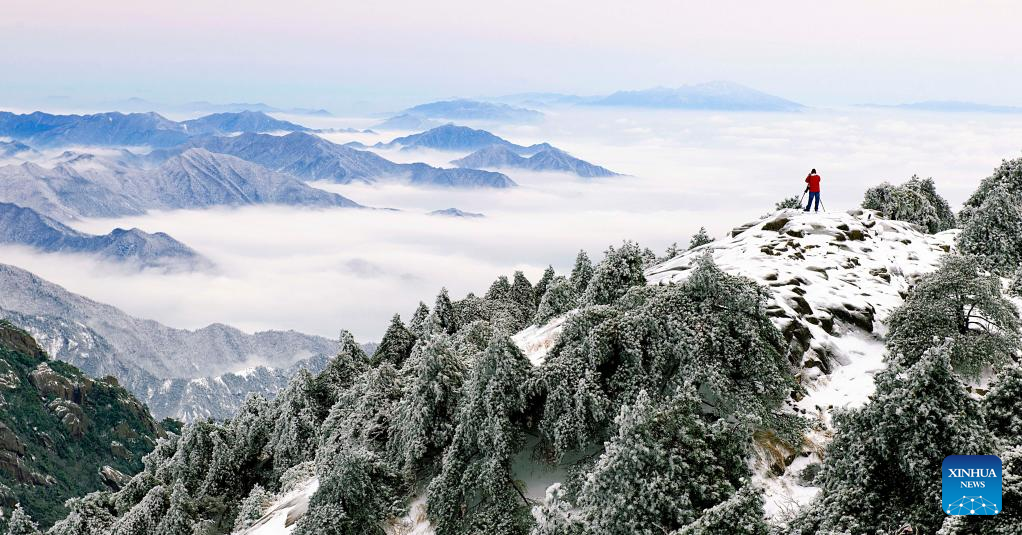 Mount Huangshan in E China, World Cultural and Natural Heritage