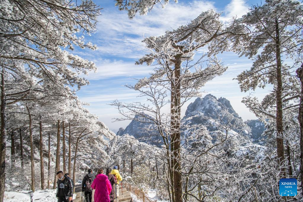 Mount Huangshan in E China, World Cultural and Natural Heritage