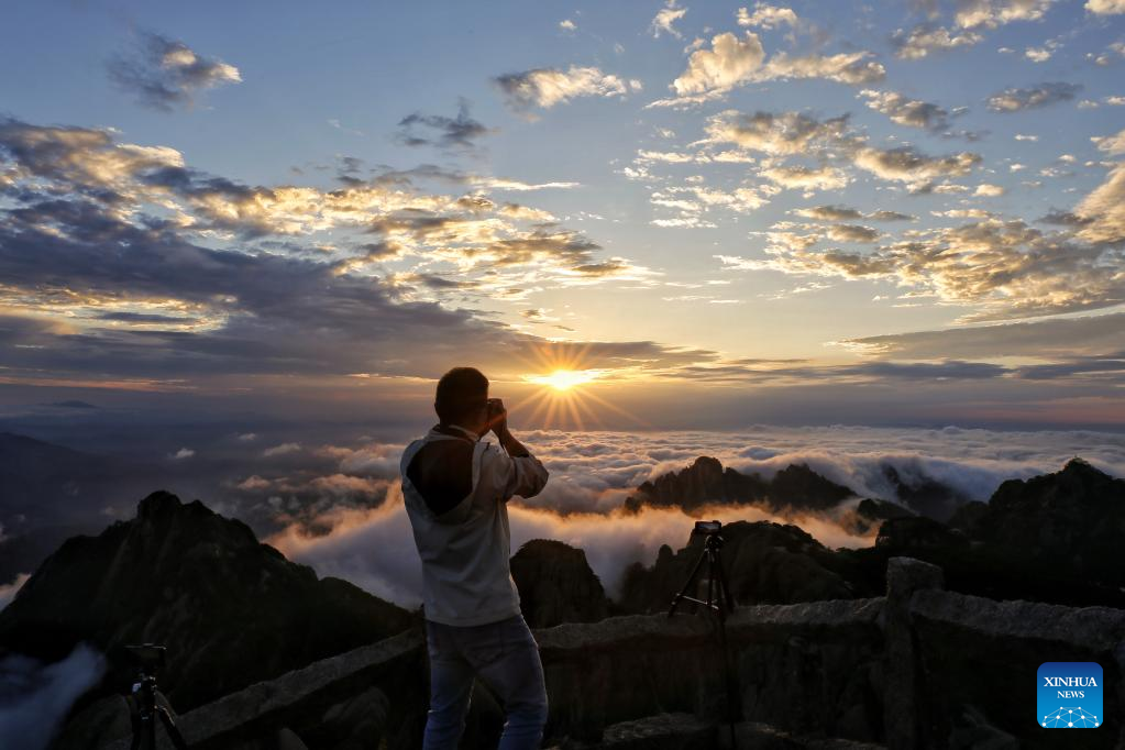 Mount Huangshan in E China, World Cultural and Natural Heritage