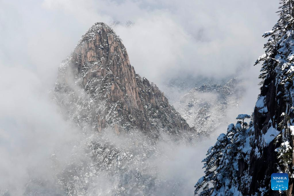 Mount Huangshan in E China, World Cultural and Natural Heritage