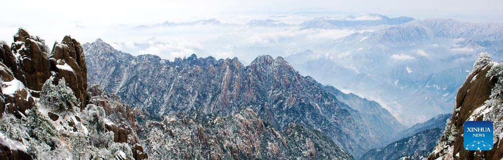 Mount Huangshan in E China, World Cultural and Natural Heritage