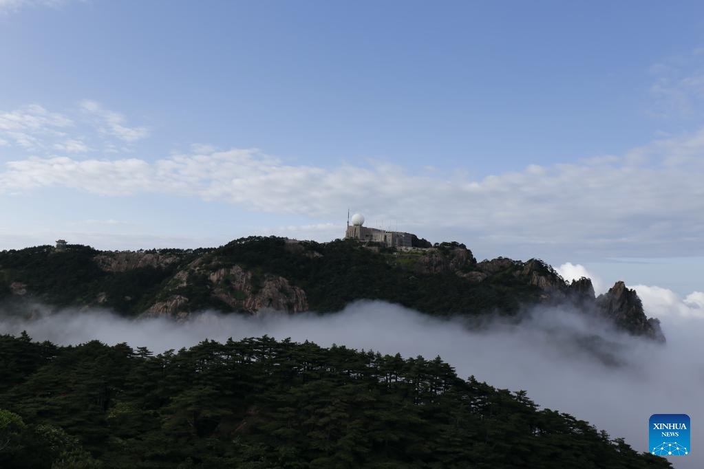 Mount Huangshan in E China, World Cultural and Natural Heritage