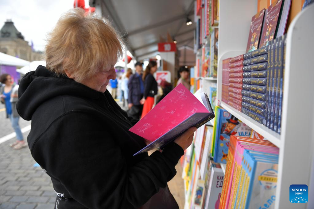 Annual book festival opens in Moscow
