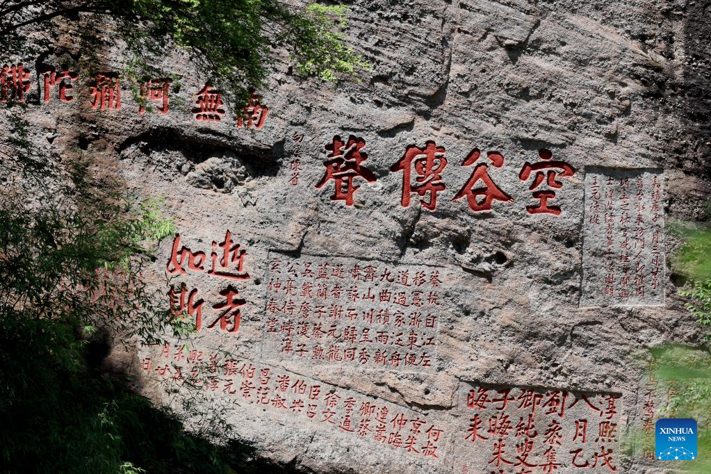 Mount Wuyi in SE China, World Cultural and Natural Heritage site