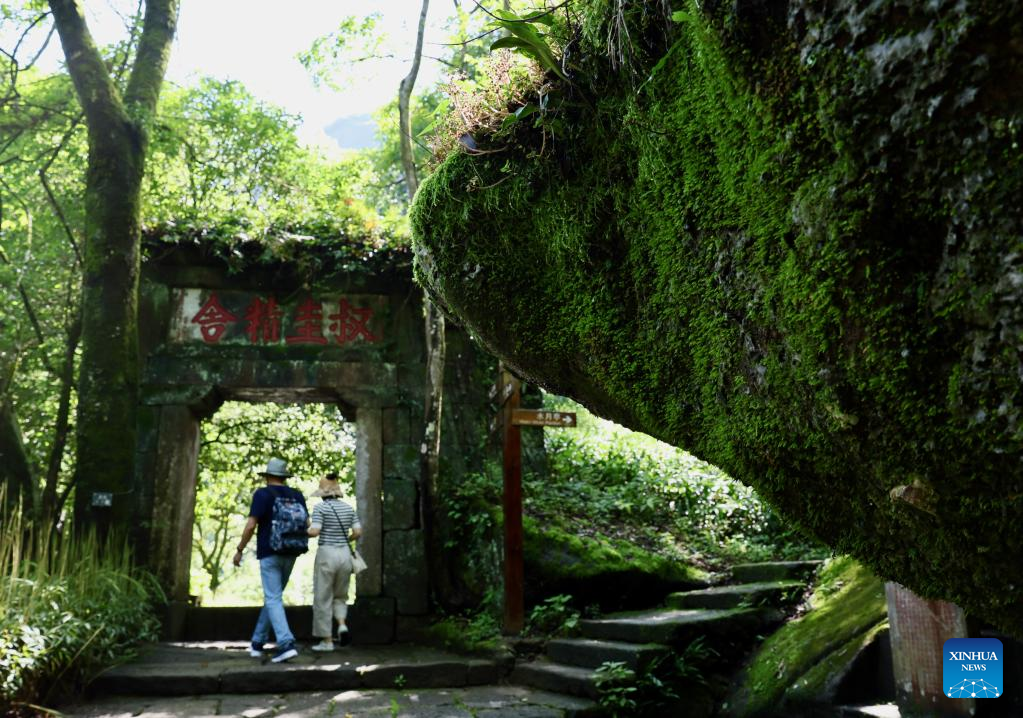 Mount Wuyi in SE China, World Cultural and Natural Heritage site