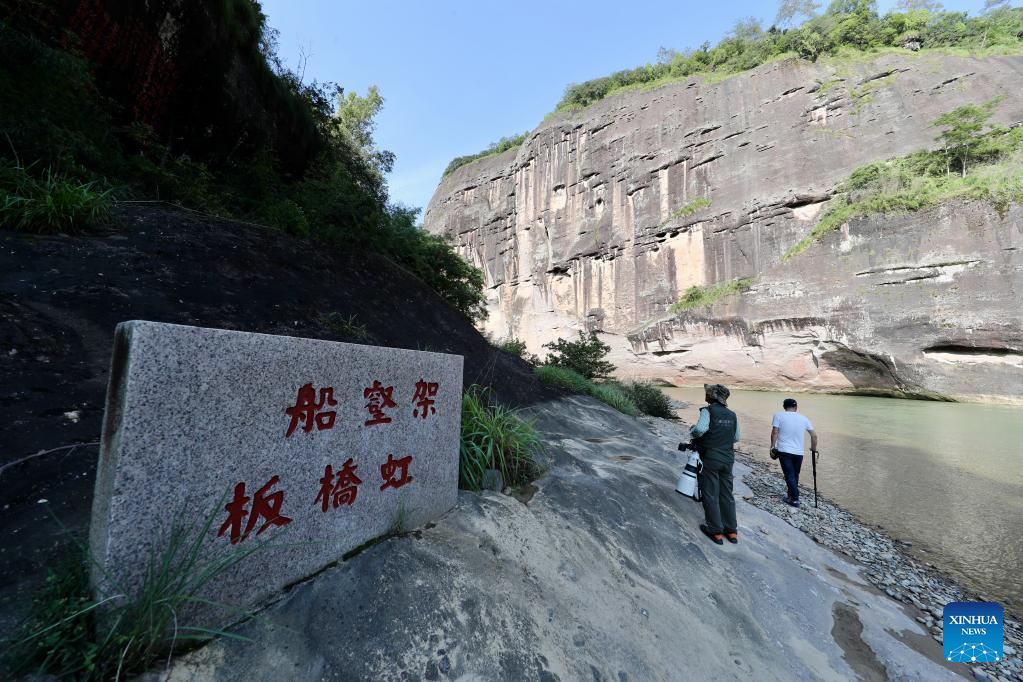 Mount Wuyi in SE China, World Cultural and Natural Heritage site