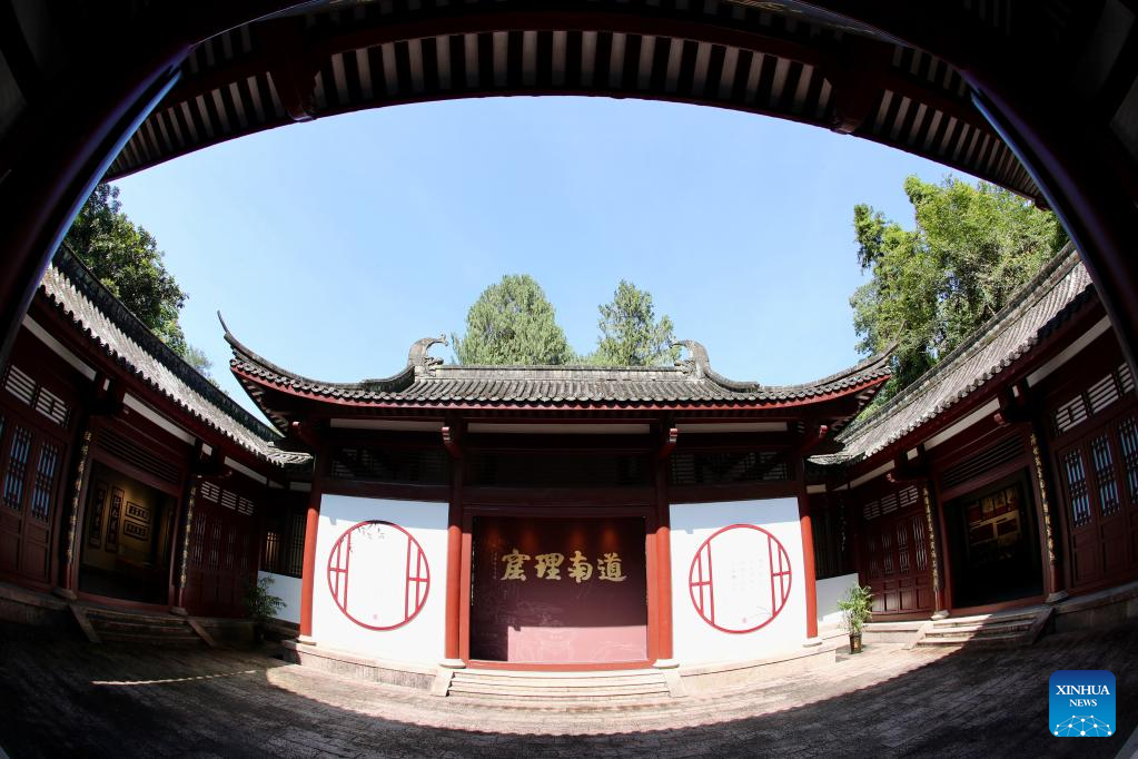 Mount Wuyi in SE China, World Cultural and Natural Heritage site