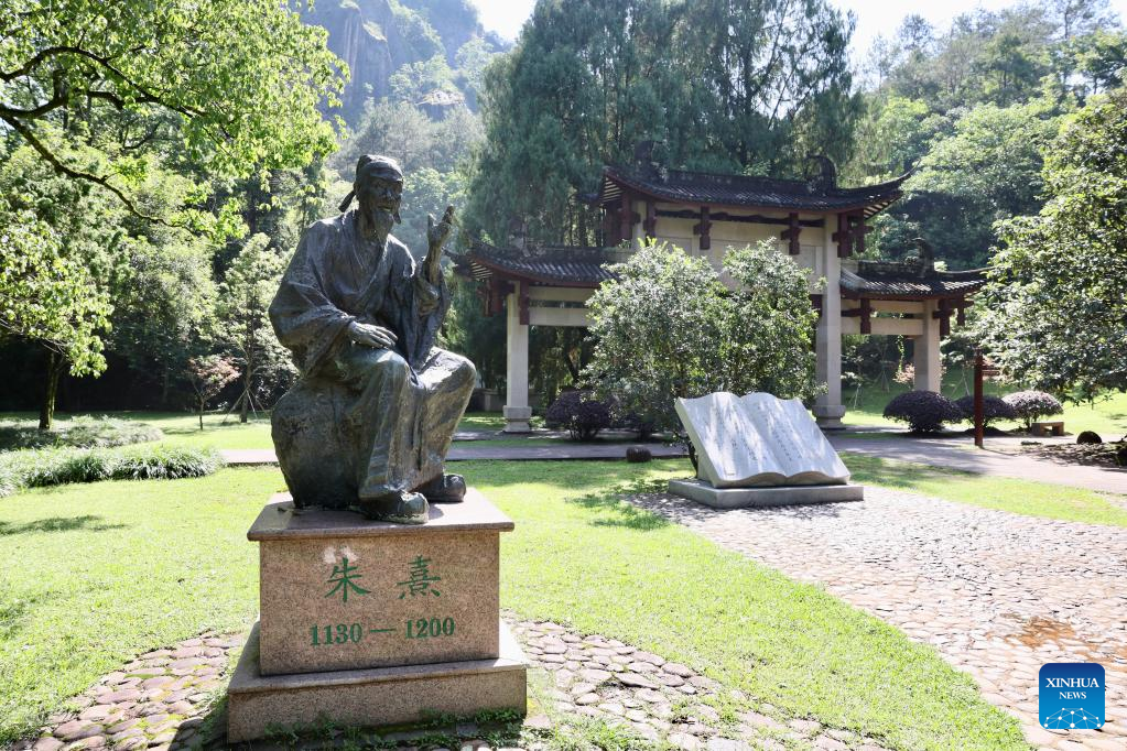Mount Wuyi in SE China, World Cultural and Natural Heritage site