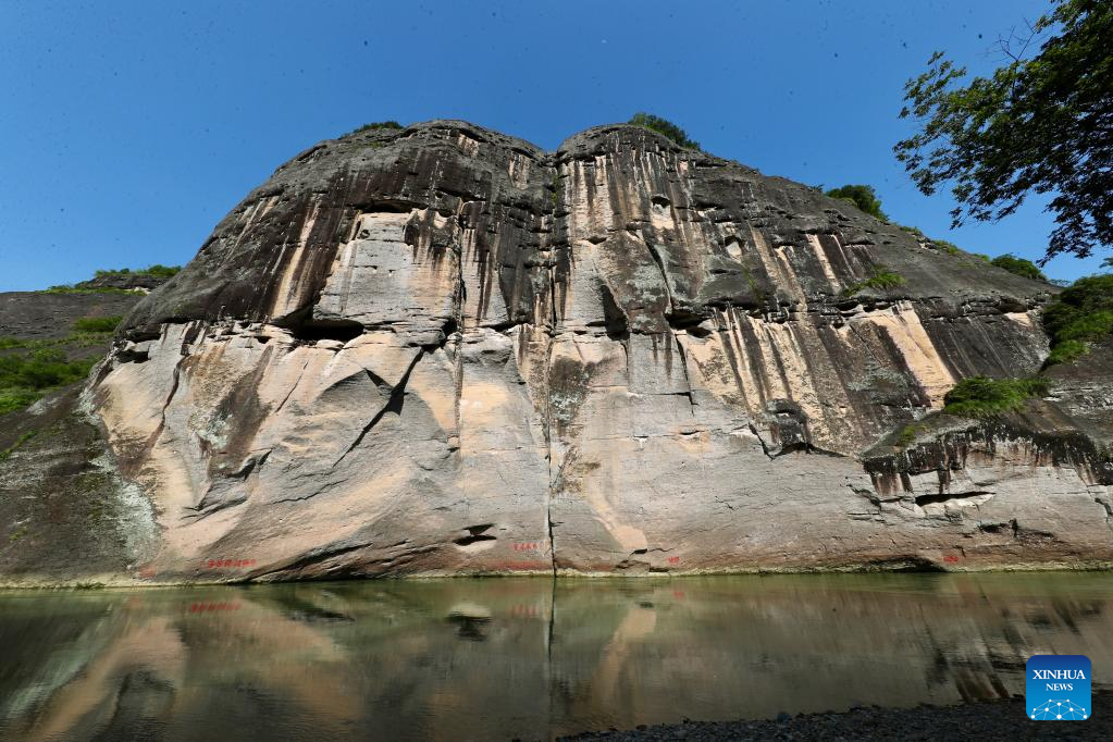 Mount Wuyi in SE China, World Cultural and Natural Heritage site