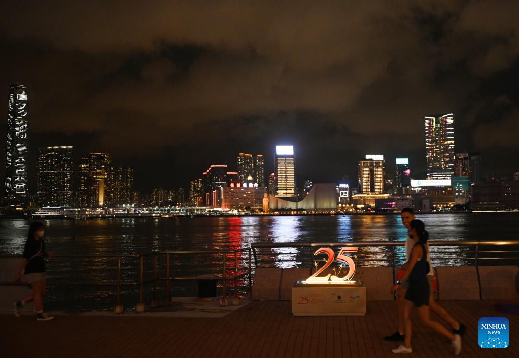 Celebratory atmosphere ahead of 25th anniv. of Hong Kong's return to motherland